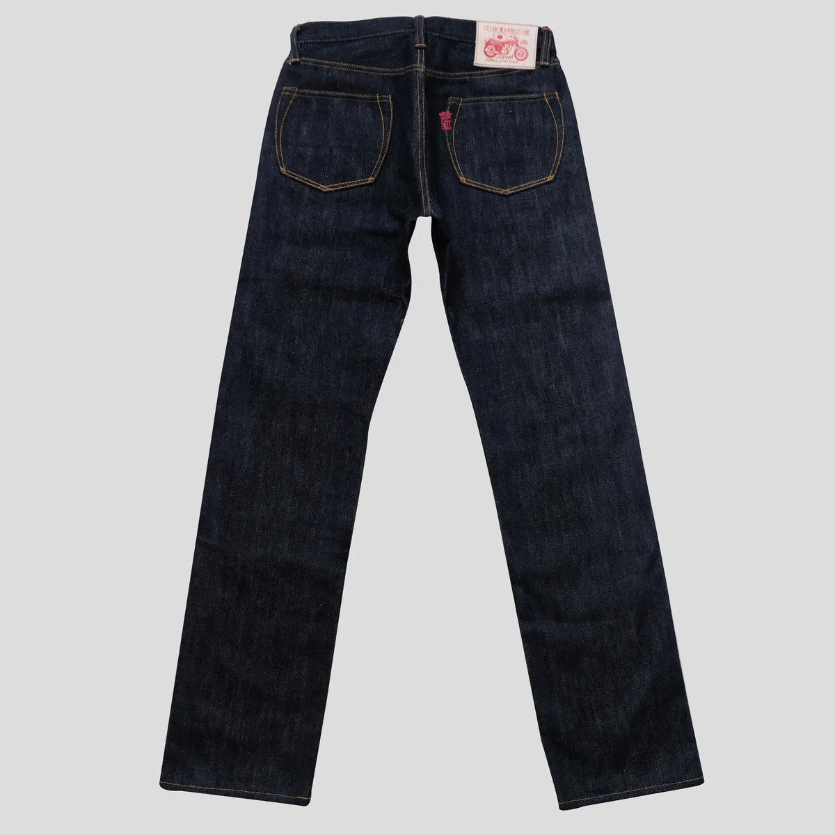 Carnivores Soul Kitsune 17oz Waterfall Slub Selvedge (missing labels)