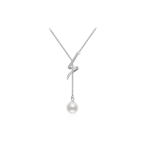 Top Grade Freshwater Pearl Necklace WN00294 | S Collection